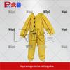 Wupu Professional Dog Trainer Protective Bite Suit