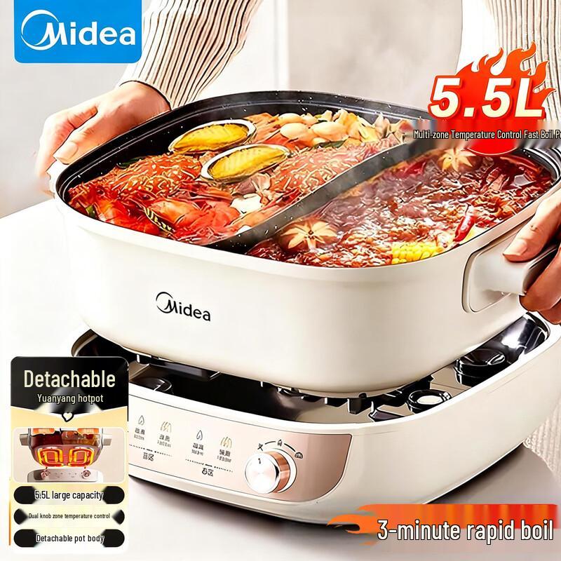 Midea 5.5L Dual Zone Electric Hot Pot & Grill