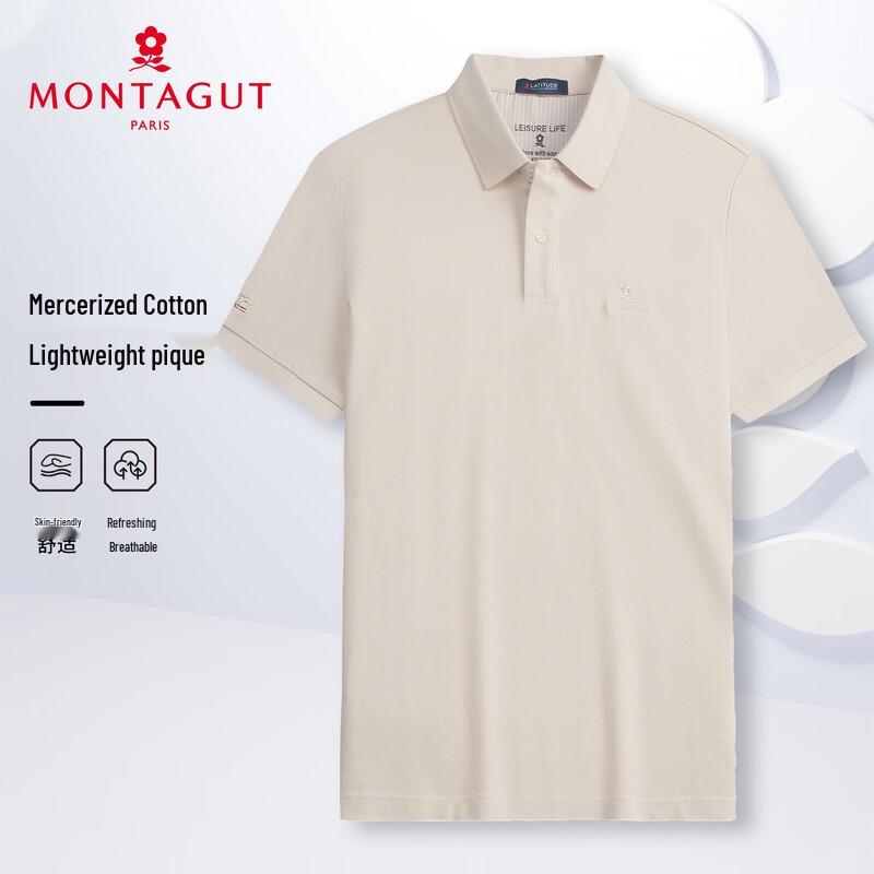 MONTAGUT Men's Mercerized Cotton Polo Shirt