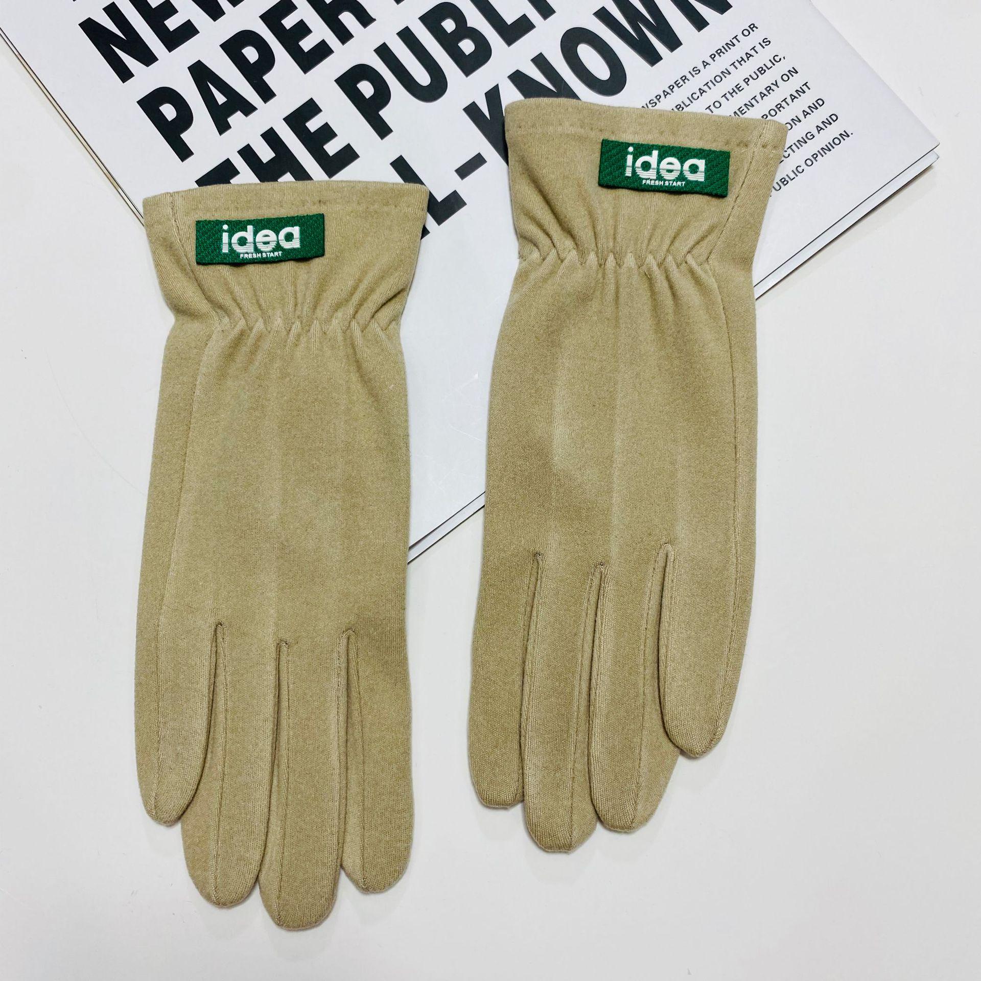 

German Velvet Touchscreen Cycling Gloves – Windproof & Warm for Men and Women One Size