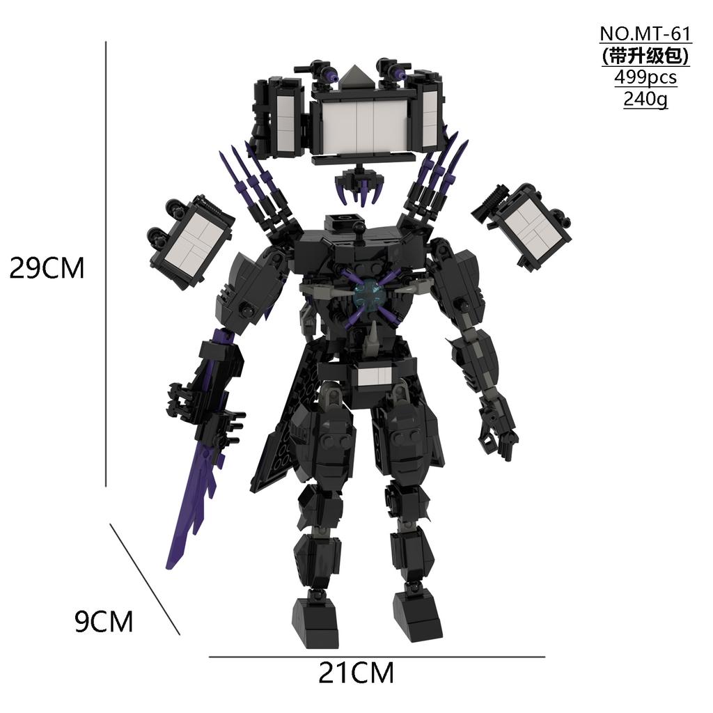 Compatible With Skibidi Toilet MOC Abstract Building Blocks Upgrade Titan Speaker King Model Bricks Toys