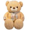 Large Love Scarf Bear Doll Plush Toy Big Bear Hug Bear Toy Girl Soothing Rag Doll