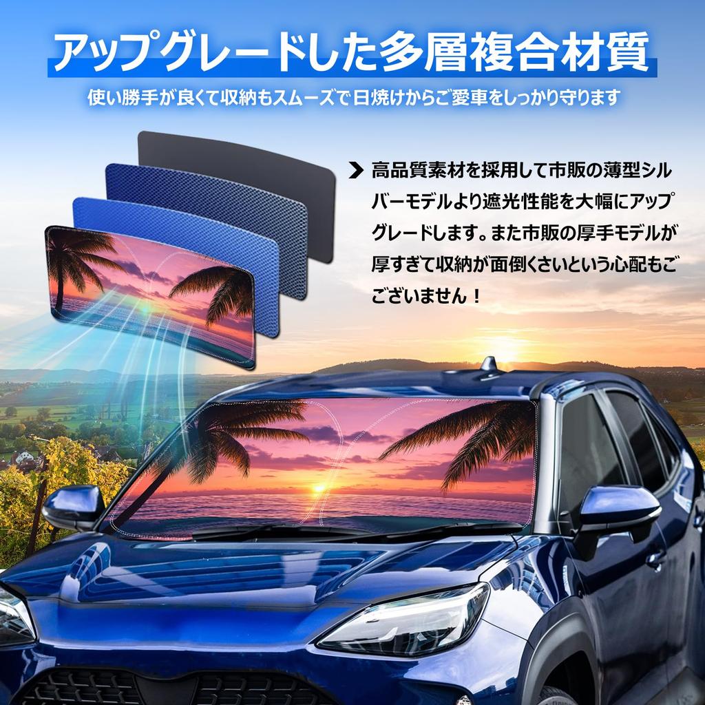 BLUESEATEC Sunshade for Toyota Yaris Cross 10 Series Fits Front Windshield UV No Suction Cups Ideal for Car Light Heat Summer UV Easy Interior with
