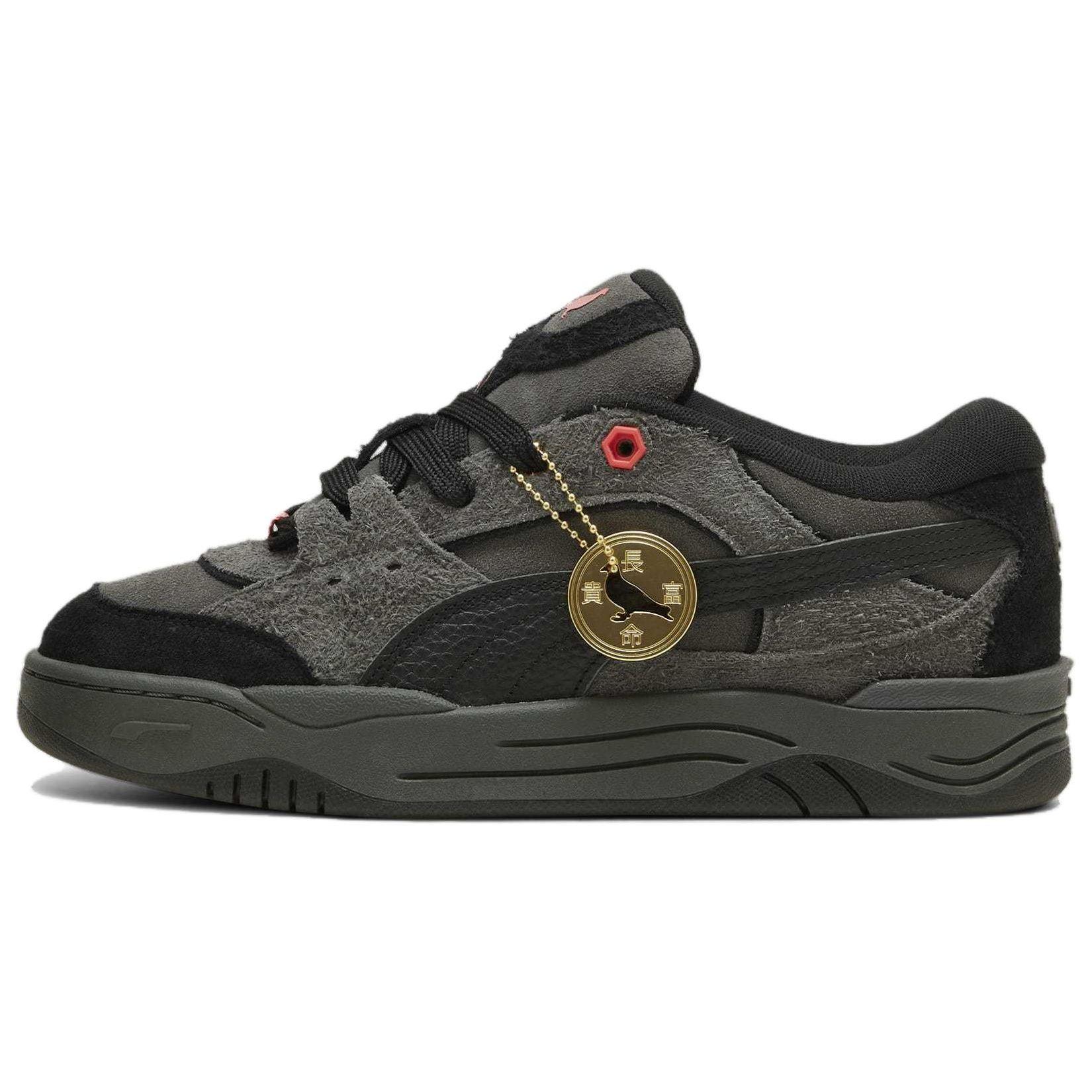 

Puma Jeff Staple x 180 Year of the Dragon - черные кроссовки унисекс 396309-03 42