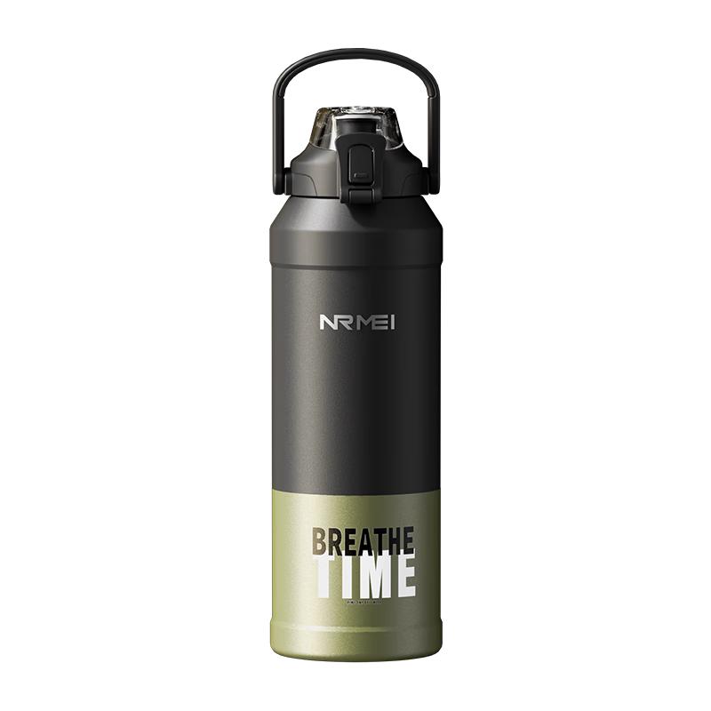 nRMEi Men s Large Capacity Dual-Drink Thermos Bottle