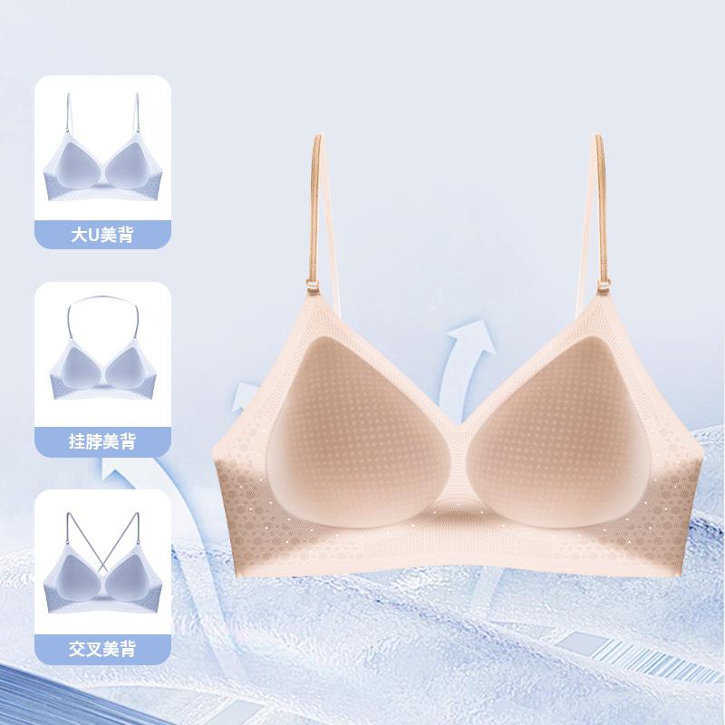 Traceless cool and breathable steel-rimless underwear comfortable fine flash shoulder straps ultra-thin soft support jelly glue bra