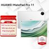 Huawei MatePad Pro 11-inch (2024 Model) (CN version)