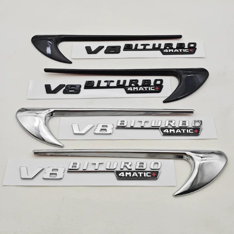 2pcs 3D ABS Vent Fender Trim Emblem Blade V8 BITURBO 4MATIC Logo Car Sticker Fender Badge For Mercedes Benz E300 E400 E53S E63S