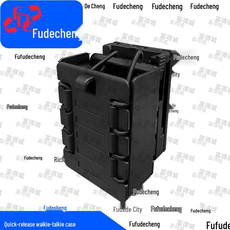 Многофункциональная тактическая система ремня и подсумки