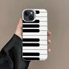 Music Piano Keyboard Phone Case For iPhone 16 15 14 13 12 11 Pro Max White Matte Laser Metallic Aurora Funda