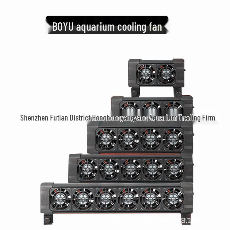 

Boyu FS-602/606 Adjustable Cooling Fan for Aquarium and Shrimp Tanks, 1-6 Heads FS-602 Two Heads / Approx. 360g