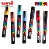 1 Stück Japan UNI POSCA Marker PC-1M/3M/5M Acryl Graffiti Stift Wasserdicht DIY Stapelbar Farbe Kunst Malerei Schulbedarf