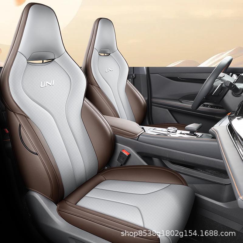 Changan Univ 23/24 UNI-V All-Season Full Surround Car Seat Cover Cushion