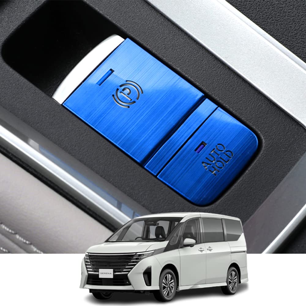 Kakash Nissan Exclusive Aluminum Alloy Electronic Handbrake Button Cover Trim синий
