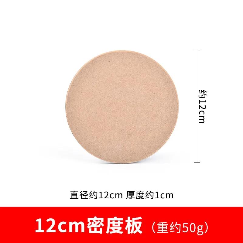 Ceramic Art Density Air-drying Blank Compressing and Pulling Blank Board Various Sizes Baking Blank Board 11-40cm Smooth Surface