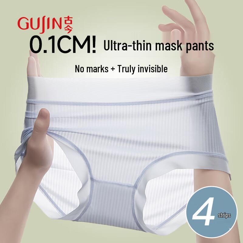 

GUJIN Women s Ice Silk Seamless Antibacterial Briefs 4-Pack M