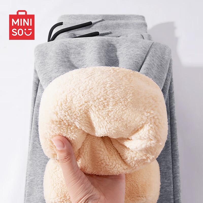 

MINISO Men s Heavyweight Fleece Lined Joggers XL