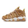 Nike Air More Uptempo Wheat Mid Top Vintage Basketball Shoes GS Red Green Brown DQ4713-700(TeamTen-)