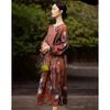 Demana Elegant Soft Luster A-Line Midi Dress