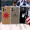 Luxuxy E-ETRO Logo Transparent Phone Case For IPhone 17 Air 16 Pro Max 15 14 13 12 11Plus Shockproof Cover