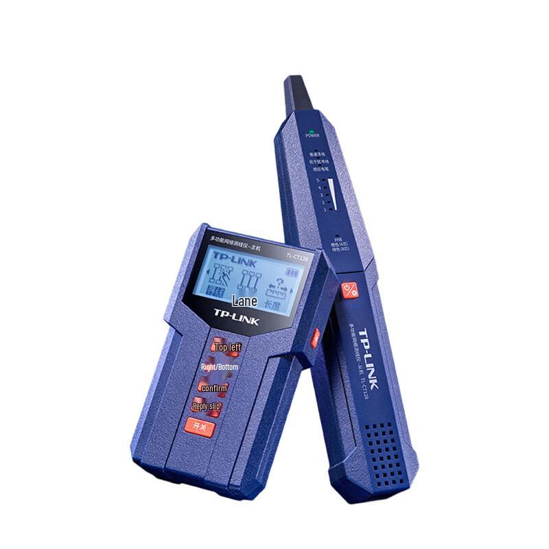 TP-LINK TL-CT128 Multifunctional Network Cable Tester