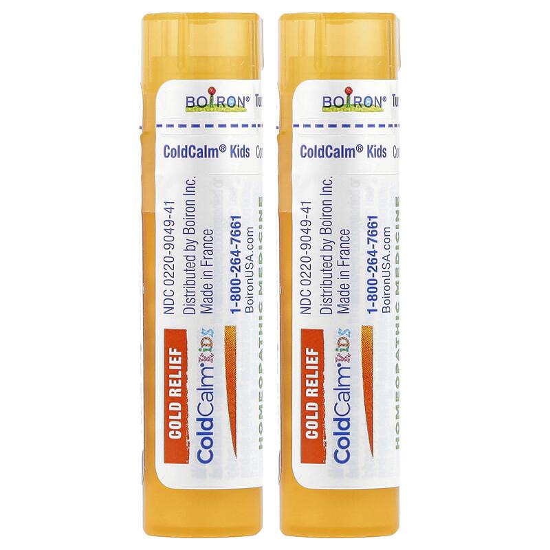 ColdCalm® Kids Meltaway Pellets, 4+ Years, 2 Tubes, Approx. 80 Pellets Each