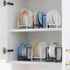 Vertical Plate Cutlery Organizer Large/Small Cabinet Tray Rack  for Dinner Utensils