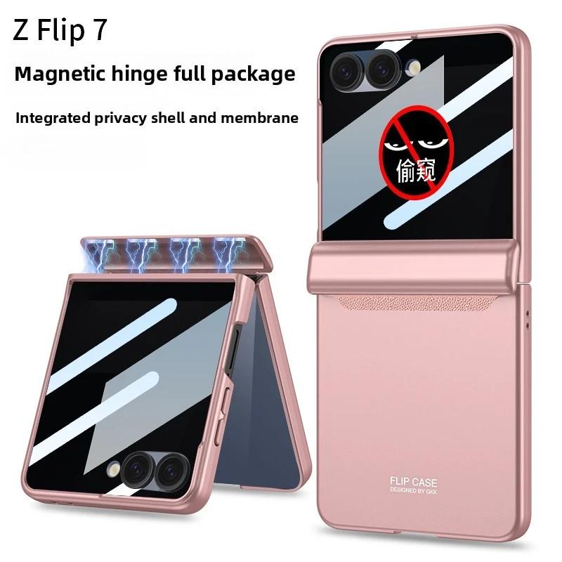 Magnetic Anti-Peeping Screen Film Phone Case for Samsung Galaxy Z Flip 7 6 Flip7 Flip6 ZFlip7 Inclusive Hinge Protective Cover