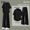 Men's Ice Silk Polo Shirt & Casual Pants Set