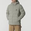 Adidas Helionic Down Jacket Men's KH3992