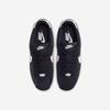 [NIKE] Cortez TXT [DZ2795] [Shipped from Korea] 100% Authentic