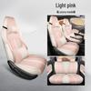 BYD Seagull Car Seat Cushion: New Full Leather, Four-Season, Five-Seat Fit