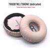 Compatible Earpads & Case for JBL Tune600BT, T520BT, T510BT, T500BT, T450BT Headphones