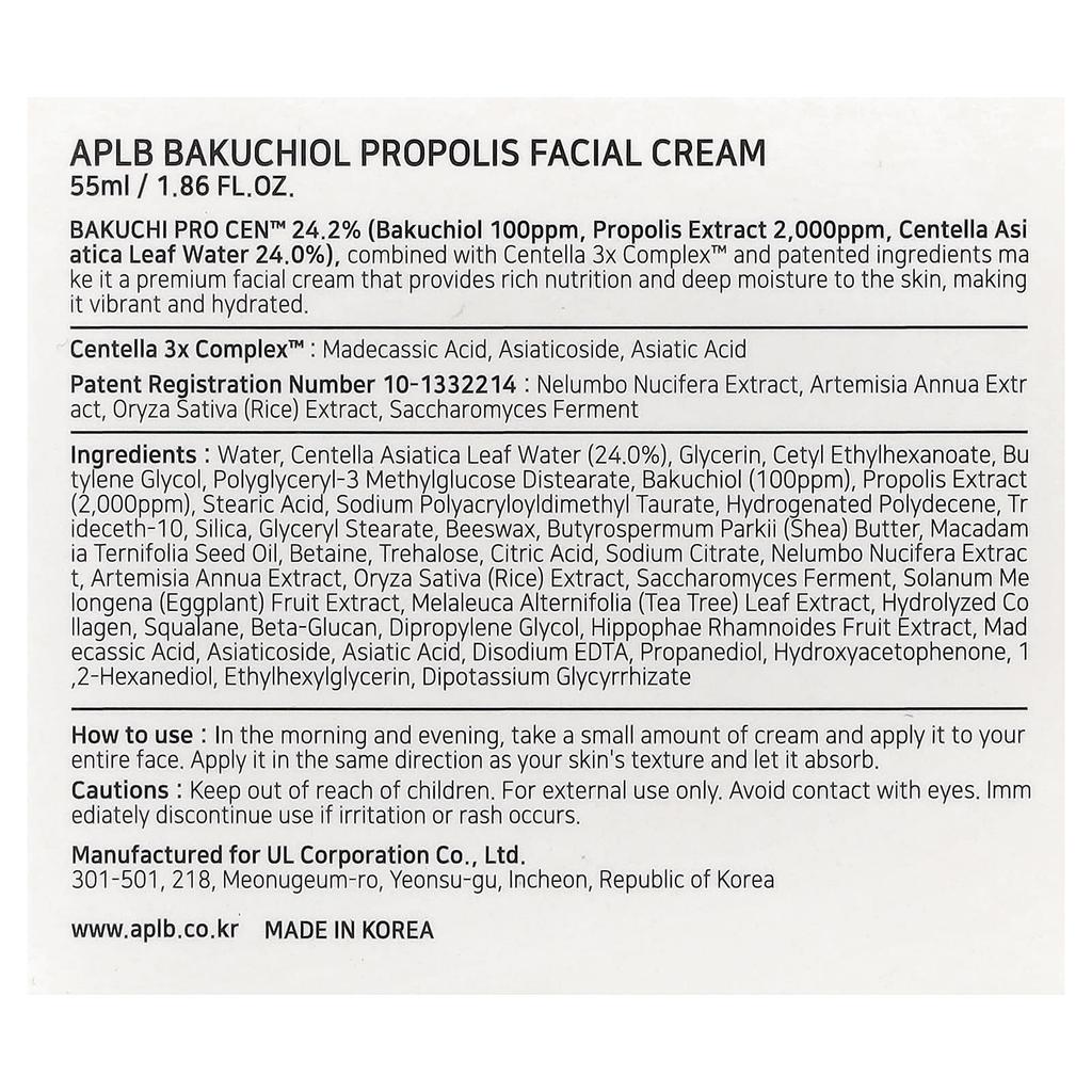 APLB Bakuchiol Propolis Facial Cream, 55ml (1.86 Fl Oz)