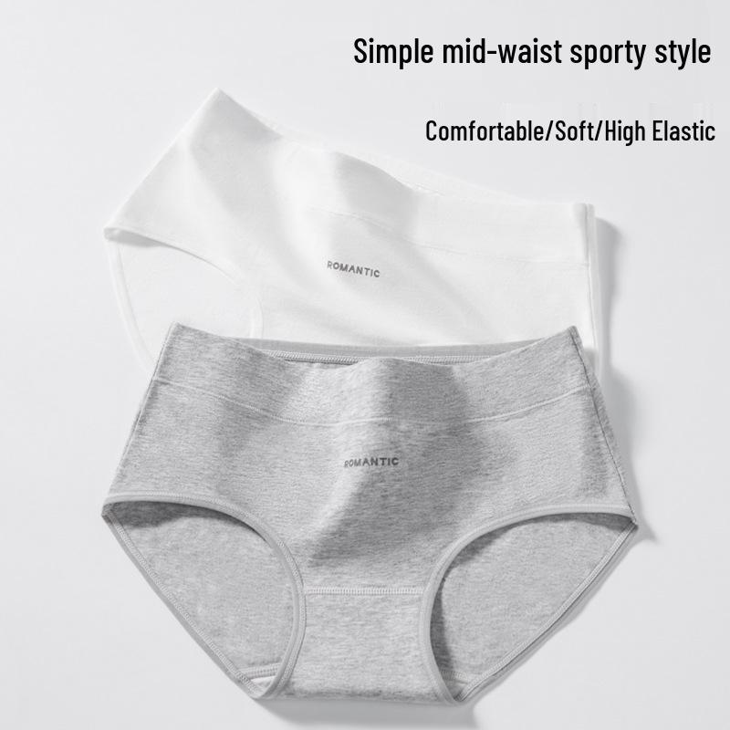 Women's 10A Antibacterial Cotton Mid-Waist Printed Panties - Minimalist Cold Style