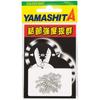 YAMASHITA LP Stainless Steel Clip S 36 Pieces Silver