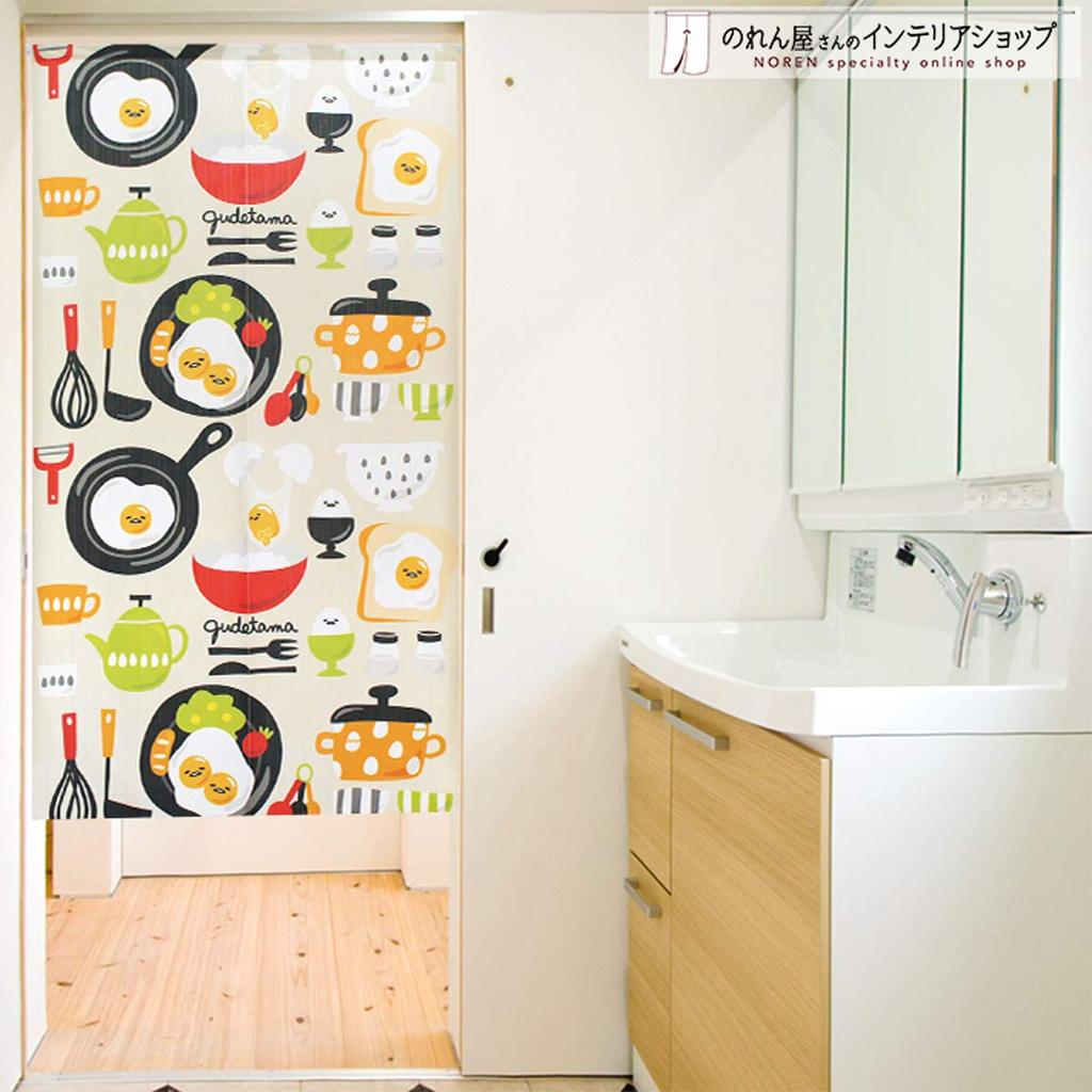 Noren Kobo Noren Width 85 x Length Kitchen 92199 Tapestry, 150cm, Gudetama, Goods, Food,