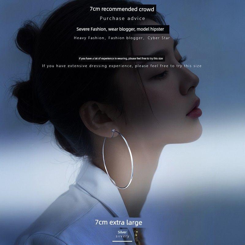 Do Not Pick Face Shape Fashion Wind Ear Clip High-Key Dignified Simple Bracelet