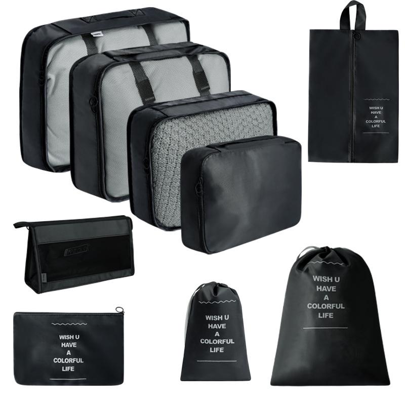 7-Piece Travel Storage Bag Set for Clothing and Luggage Organization