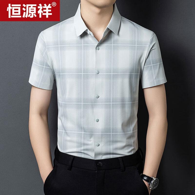 Hengyuanxiang Men s Plaid Short Sleeve Shirt 180