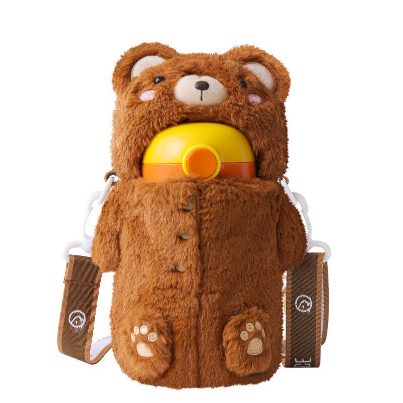 Face Collaboration Plush Animal Insulated Tumbler