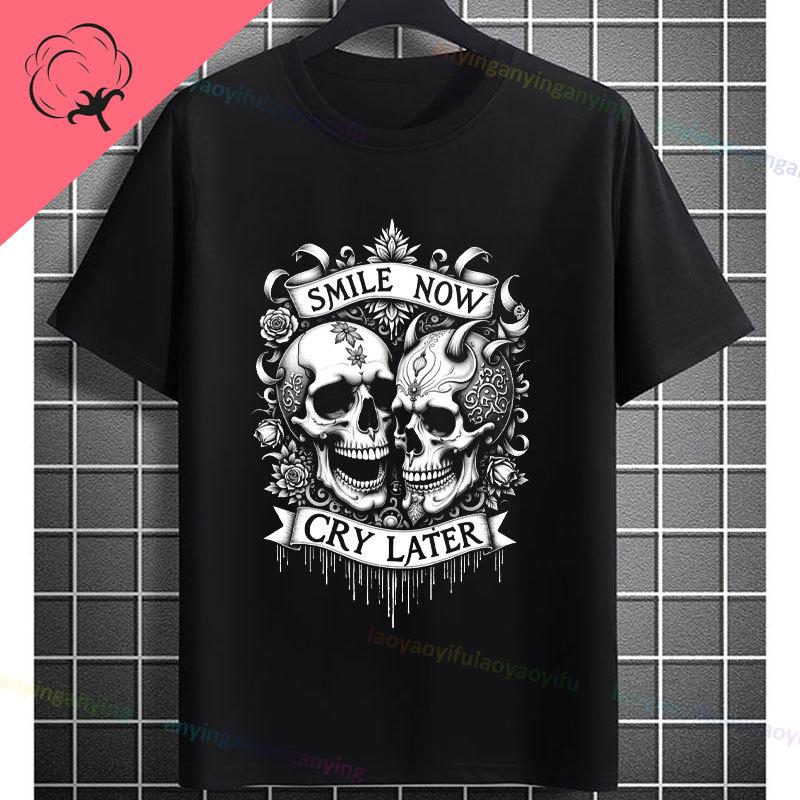 Unisexs Funny Comedy Tragedy Masks White Roses Art Graphic Tshirt Shortsleeve Pure Cotton Fashion Streetwear Casual Tshirt