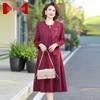 Elegant Red Wedding Banquet Dress for Mothers