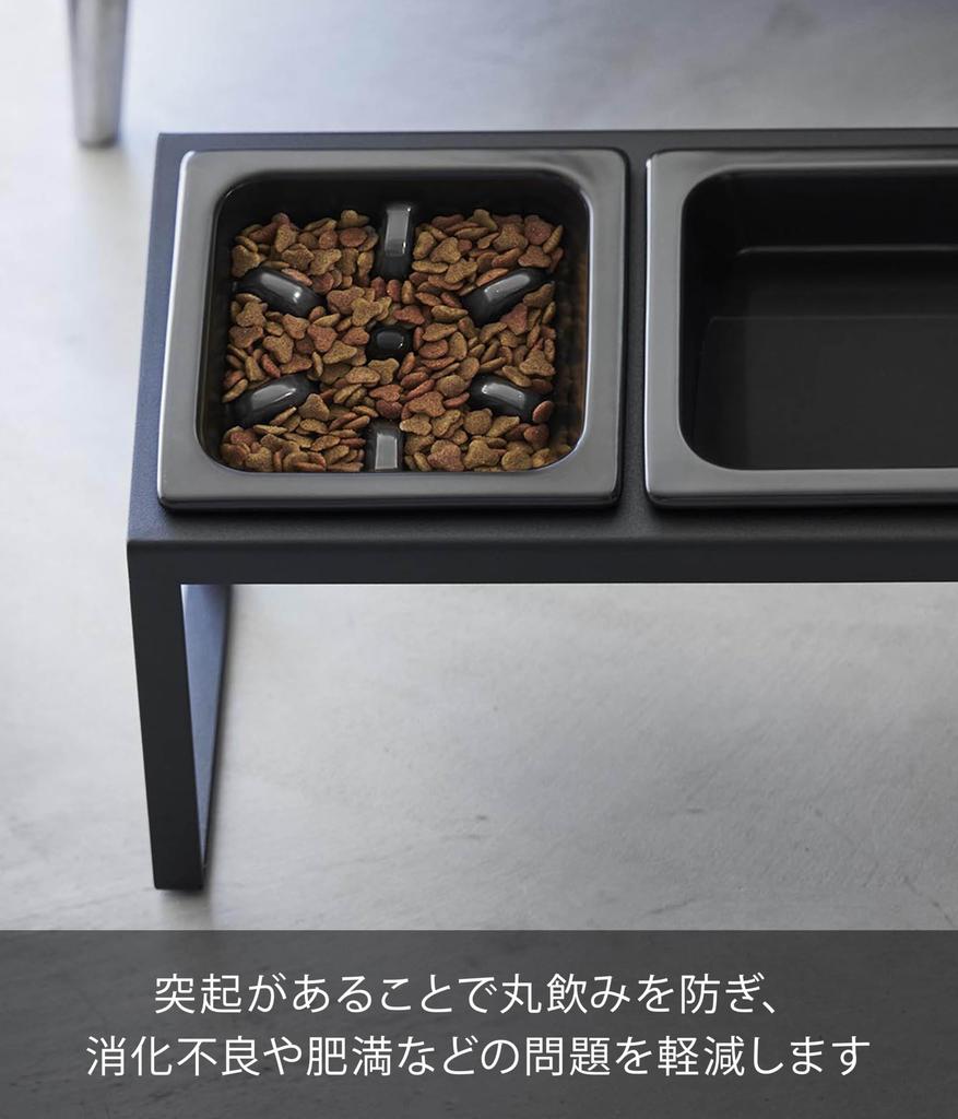 Yamazaki Tower Pet Food Bowl Stand Angled High Prevents Fast Measures 29cm W X D X Model 10242 Set, Type, Black, Eating, 15.5cm 17.6cm H,