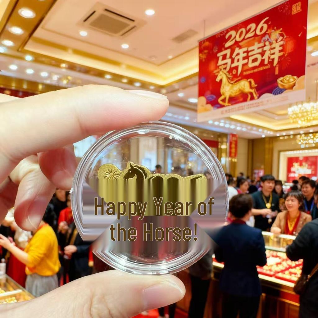 Year of the Horse Gold Phone Sticker - Pure Gold Luck & Prosperity Gift