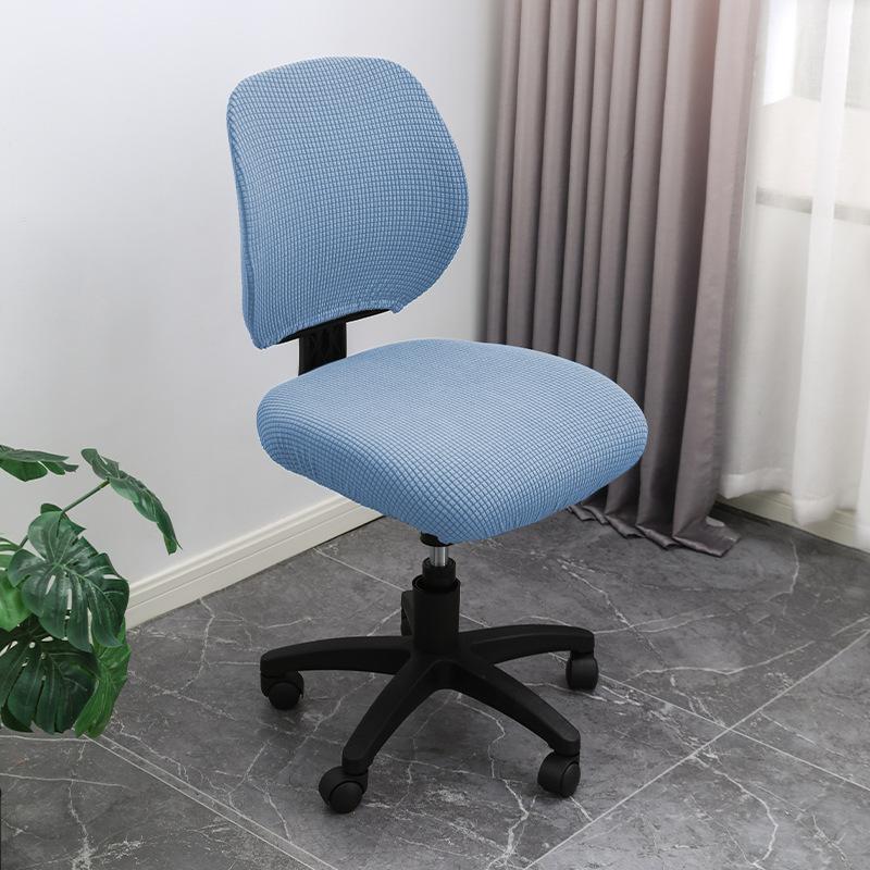 Office Chair Cover Elastic Lift Seat Cover Seat 2-piece Cover Split Stool Cover