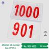 Track & Field Race Bibs, Numbers 901-1000