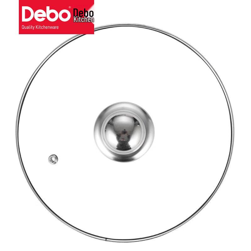 Debo Stainless Steel Soup Steamer Pot