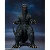 S.H. Artes Monstro Godzilla (2004) Aproximadamente. Figura móvel pintada em PVC de 160 mm BAS62987