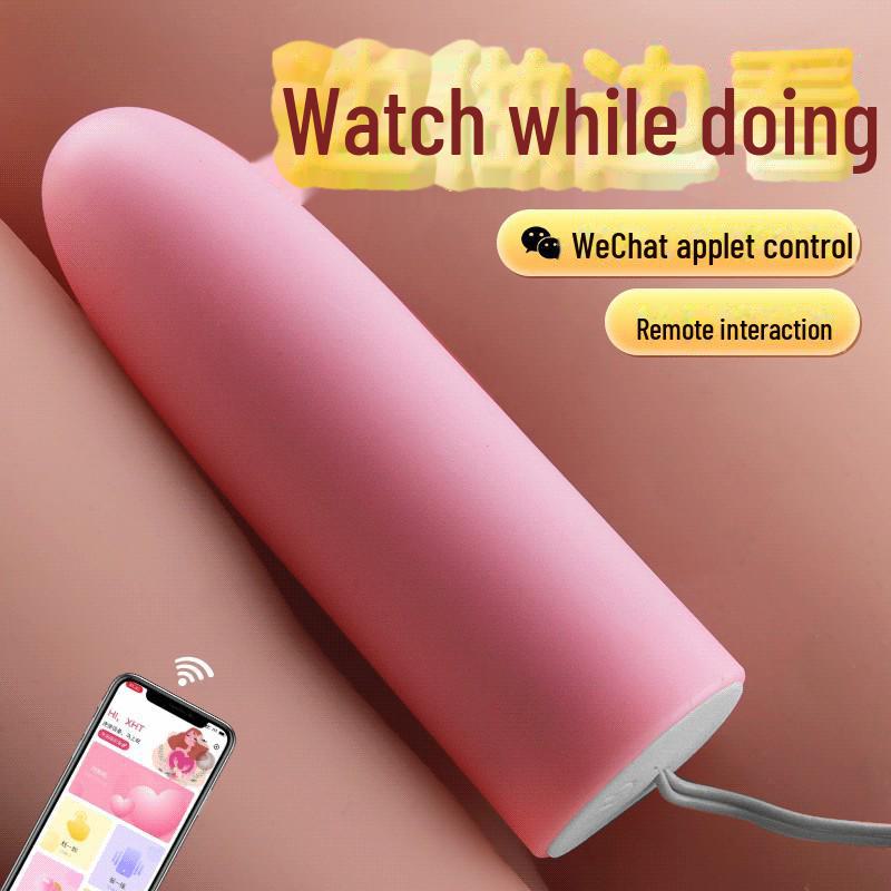 Miji Vibromasseur Féminin Interactif Télécommandé, 200 pièces/boîte